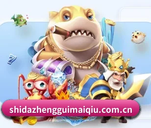 十大正规买球app，让日常充满惊喜与温度 - 体育资讯内容服务