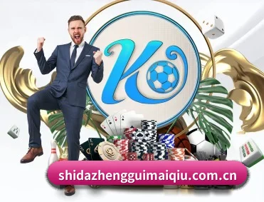 赛前伤病与轮换情报速递